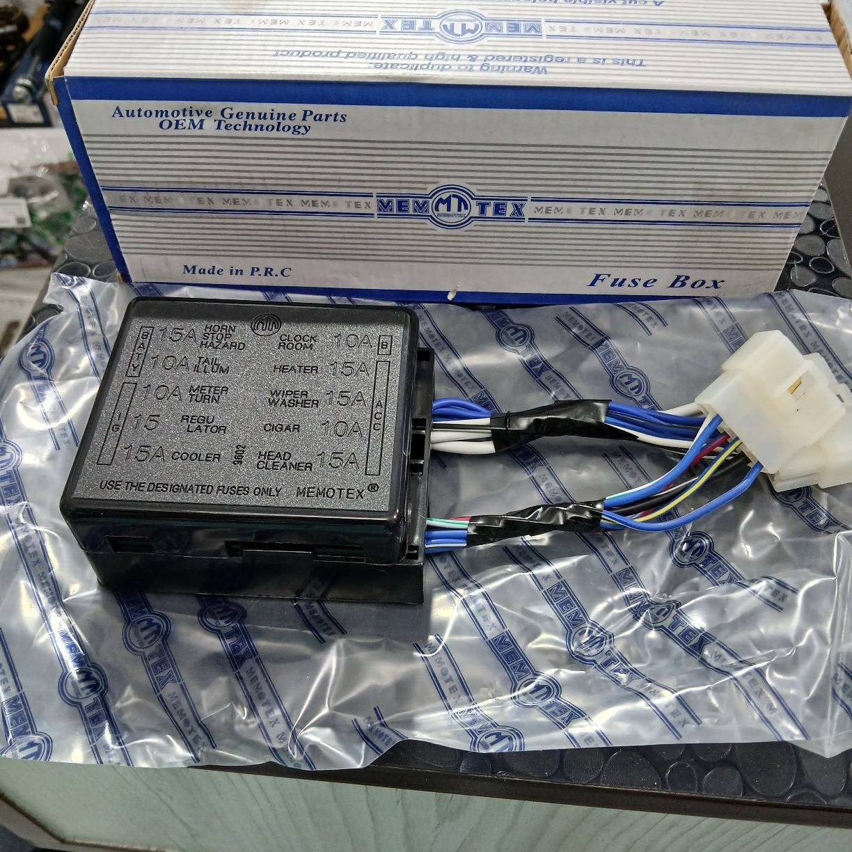 تصویر جعبه فیوز وانت مزدا ۱۶۰۰ 